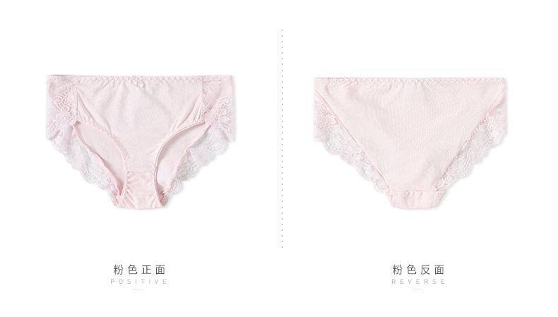 Slip jeunesse GUKOO - Ref 643480 Image 29