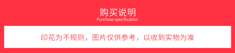 Pyjama pour femme GUKOO   en Polyester Polyester  - Ref 2987945 Image 6