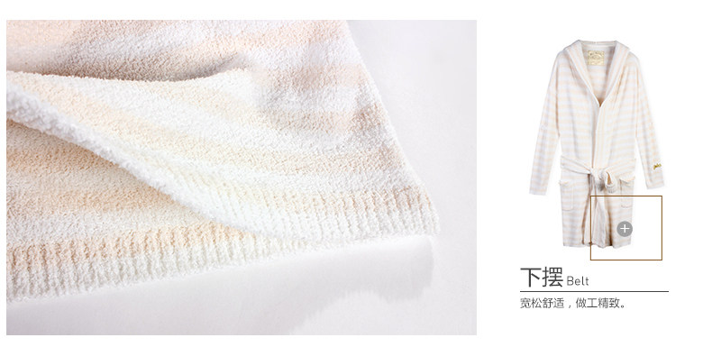 Peignoir jeunesse GUKOO - Ref 589229 Image 19