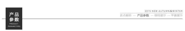 Pantalon pyjama jeunesse GUKOO - Ref 741043 Image 9