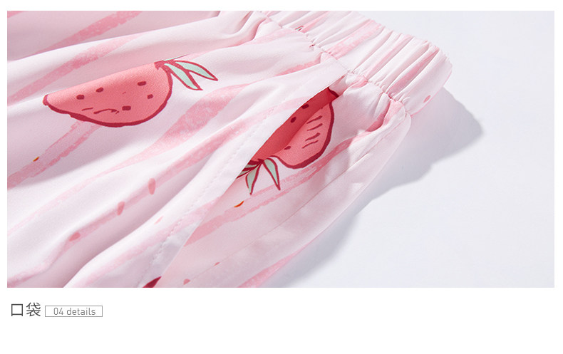 Pyjama pour femme GUKOO   en Polyester Polyester  - Ref 2987945 Image 25