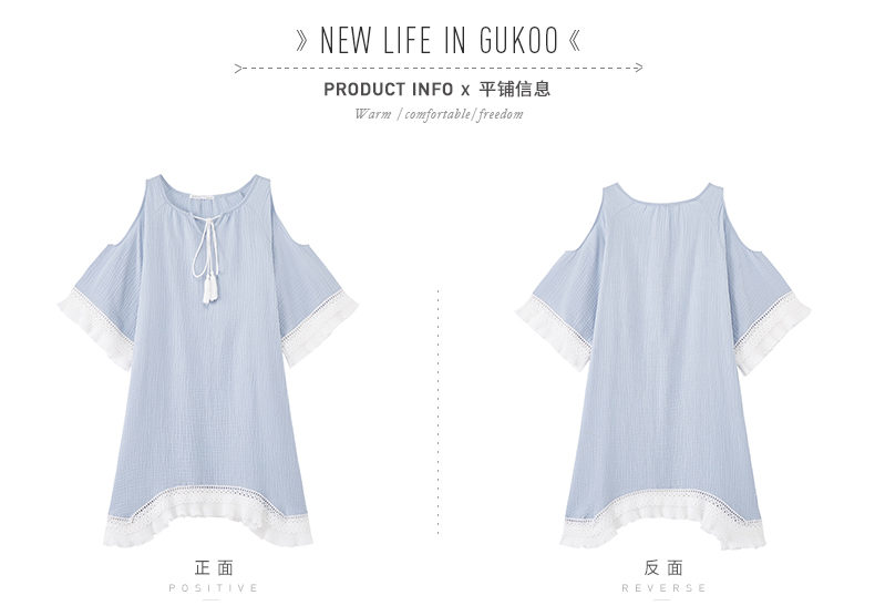 Gukoo trấu mùa xuân và mùa hè nightdress đồ ngủ nữ mùa hè bông ngọt dễ thương nightdress dịch vụ nhà có thể được đeo