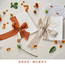 Wedding ins Wind vow card wedding speech vow this oath this retro high declaration hand card send pen