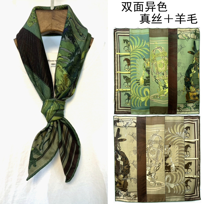 Silk Wool Small Square Scarf, Women's Scarf, Triangular Neck Protector, Cashmere, Thin for Spring and Autumn, Autumn and Winter, High-End Feel