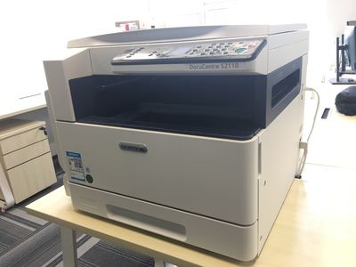 Máy in laser máy photocopy Fuji Xerox S2110n 2110nda A3 Quét mạng màu mới - Máy photocopy đa chức năng