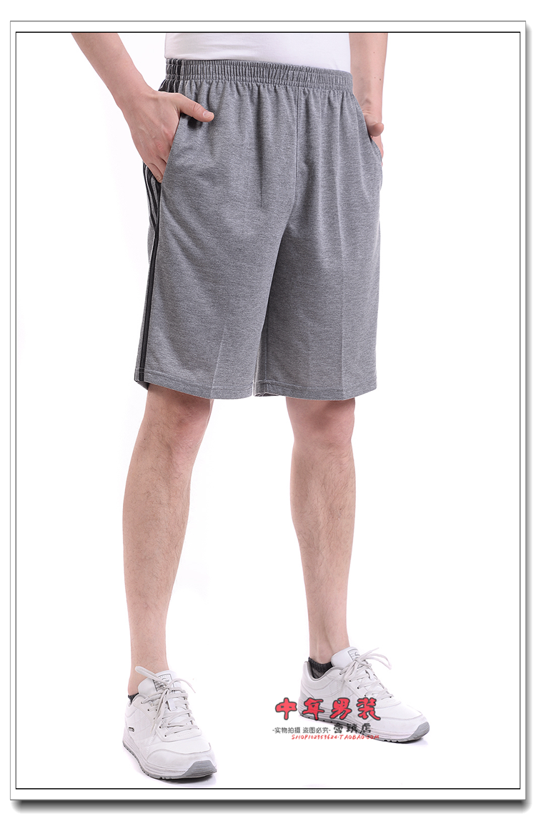 Mùa hè phần mỏng người đàn ông trung niên của thể thao quần short giản dị năm điểm quần trung niên lỏng cộng với quần chất béo bãi biển đồ nam đẹp