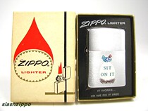 zippo old Machine Collection series 1976 chicken hatching old machine