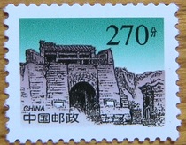 General ticket R28R29 general 28 general 29 great wall stamp 270 denomination flat gate original glue