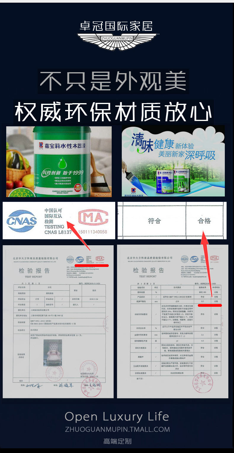 Детали page_05.jpg