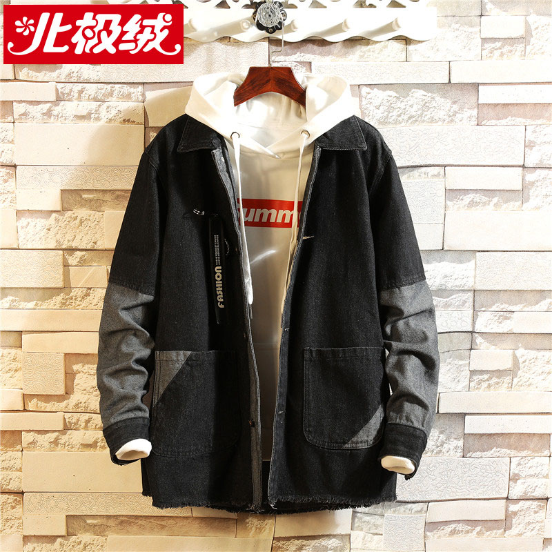 Blouson homme BEJIROG    manches longues - Ref 3116804 Image 5