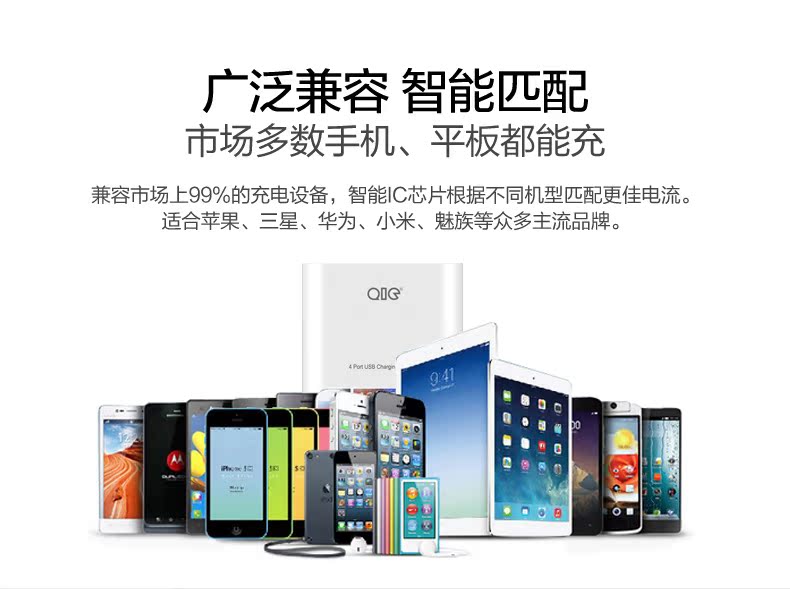 chargeur pour téléphones APPLE APPLE IPHONE6 - Ref 1293493 Image 16