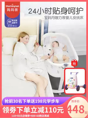 Crib splicing queen bed newborn baby bed European portable multifunctional baby bed cot bed small bed removable newborn