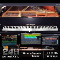 Pop piano sound source True Pianos 1 98 easy to use tone preset Cubase arrangement win mac