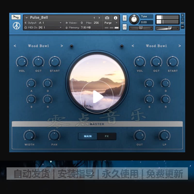 Poetic pictorial landscape meritocratic sound Talua sound source PAD tone aesthetic texture 600M Kontakt arrangeme
