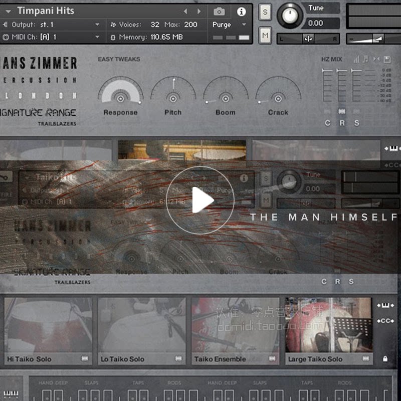 Spray fire to hit the percussion HansZimmer Pergussion soundcolor 3 sets 104g kontakt material
