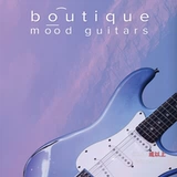 Гитары на настроении источник звука, простая и простая в использовании атмосфера расположения, однотоновое украшение