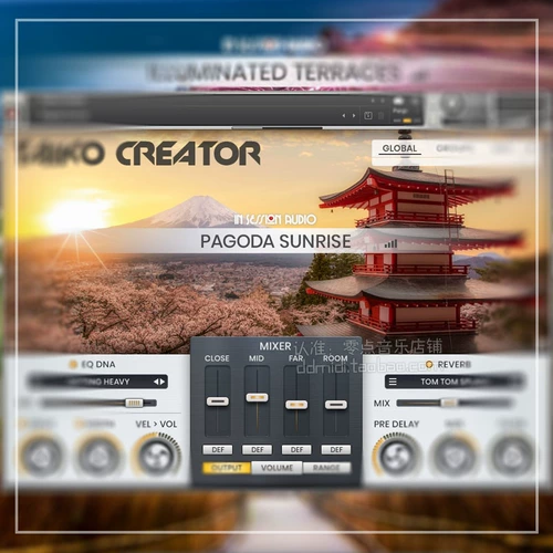 Taiko Creator Sound Source 2.4G Многоцветный стерео полевой материал с японским Taiko