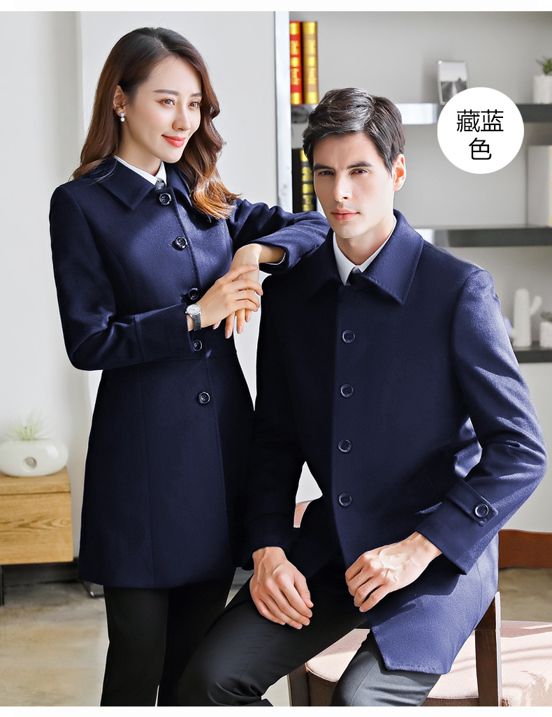 Kinh doanh mặc áo khoác len nam và nữ mặc áo khoác len mùa đông dày trong phần dài của nhân viên bán hàng ngân hàng - Accentuated eo áo áo dạ đẹp 2020