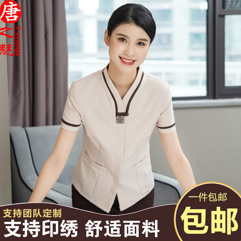 Cleaning Work Suit Short Sleeve Summer Dress Woman Hotel Guest House Guest House Keeper Suit Property Cleaning Aunt PA Uniform