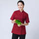 Khách sạn đầu bếp quần áo tay áo ngắn Chef workclothes quần áo mùa hè Tây nhà hàng nhà hàng căng tin nhà bếp nam và đồng phục đầu bếp nữ