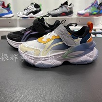 2021 Autumn-style Li Ning Tong Shoe Mens CUHK Tong Boy Light Teen Firefly Low help breathable sneakers YKCR116