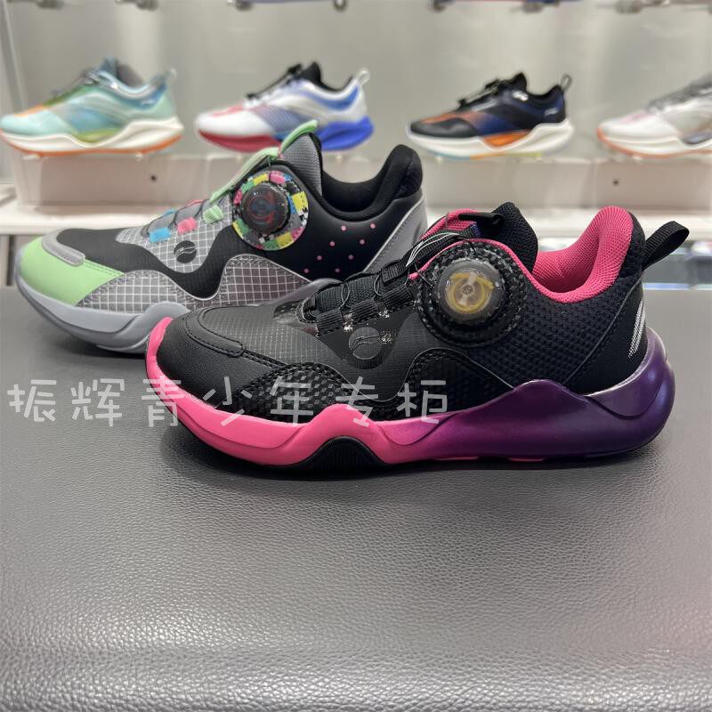 Li Ning 2022 autumn new children's shoes boys leather sports shoes middle and big children waterproof casual shoes running shoes YKCS176