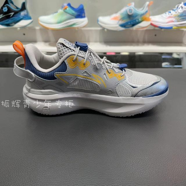 2024 Summer Li Ning ເກີບເດັກນ້ອຍເກີບບາດເຈັບແລະຜູ້ຊາຍແລະແມ່ຍິງ Interstellar Shock Absorbing Rebound Round Toe ເກີບກິລາ YKCU142