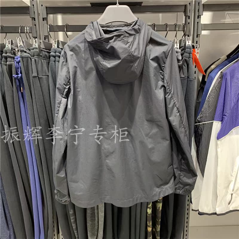 Mùa hè mới 2019 áo gió Li Ning nam bóng rổ phù hợp với áo khoác trùm đầu áo khoác dệt thể thao AFDP087 - Áo gió thể thao áo gió nam 2020