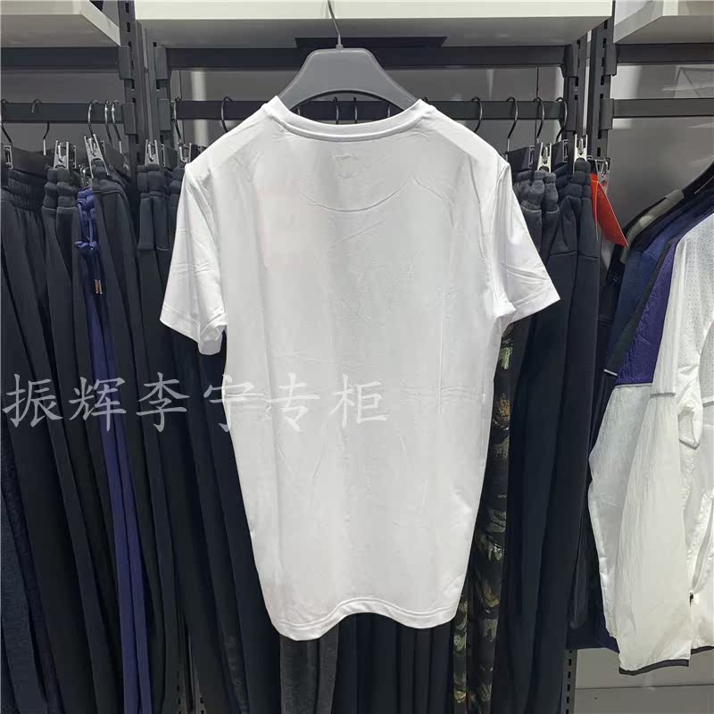 Li Ning 2019 hè mới tập luyện cho nam nhanh khô thoáng khí áo thun cổ tròn tay ngắn ATSP077 - Áo phông thể thao áo phông lining nam chính hãng