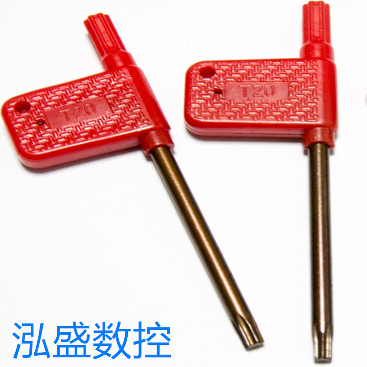 Straight handle plum blossom metric high carbon steel yellow red flag wrench knife screw T6T8T10T15T20T type wrench
