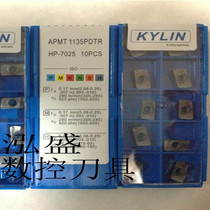 Brand new Japan KYLIN 16R0 8 numerical control blade New knife grain 1135 1604 1204 1204 1003 flat