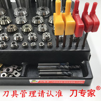 Drill Containing Box Cutter Accessories Box Disc Milling Cutter Finishing Box Insert Knife Holder Knife Pole Placement Rack Numerical Control Cylinder Holder