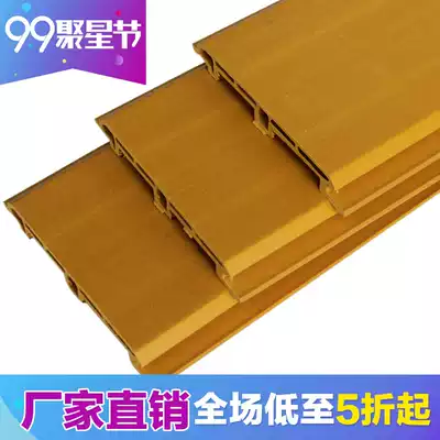 Eco-wood flat wall material background wall decoration PVC wall skirt hanging ceiling ceiling ceiling ceiling exterior wall panel integrated wall panel