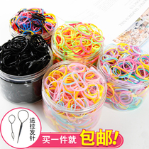 Adult simple and wild black color disposable strong pull continuous tie hair ponytail head rope hair rope Rubber band rubber ring