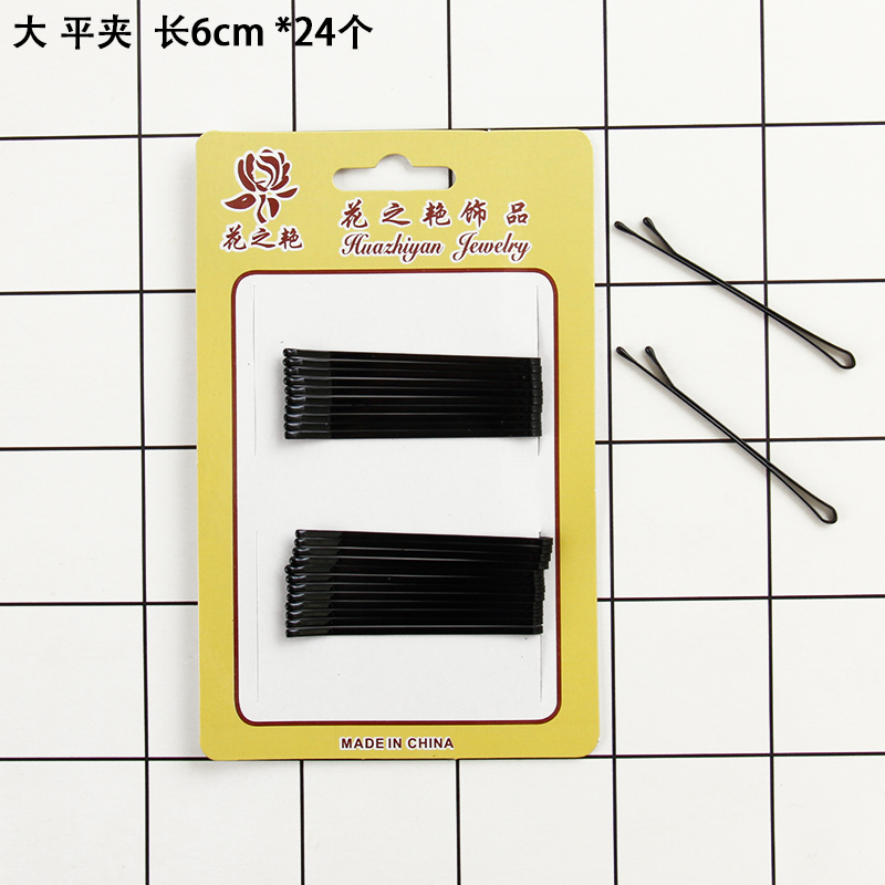 Hàn Quốc tóc cô dâu vương miện kẹp tóc đầu clip phụ kiện hoa bên clip tự làm vật liệu bangs thẻ shop bán dây buộc tóc đẹp