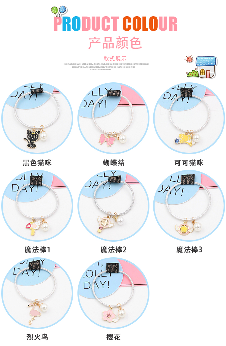 Nhật Bản dễ thương dây tóc Sakura cô gái xinh đẹp loạt tóc vòng Hàn Quốc phụ kiện tóc đơn giản mặt dây chuyền cao su ban nhạc vòng tay mũ nữ - Phụ kiện tóc băng đô
