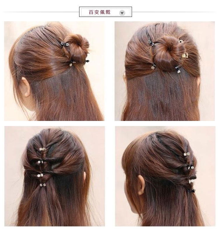 Accessoire cheveux en plexiglas - Ref 1196811 Image 17