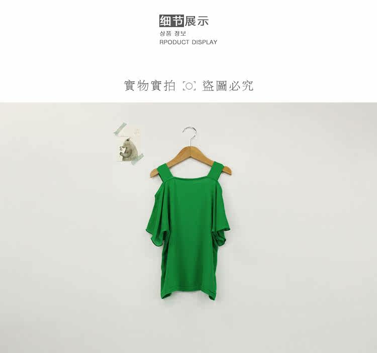 Robes pour fille - Ref 2046319 Image 52