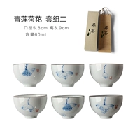 Green Lotus Lotus Set 2