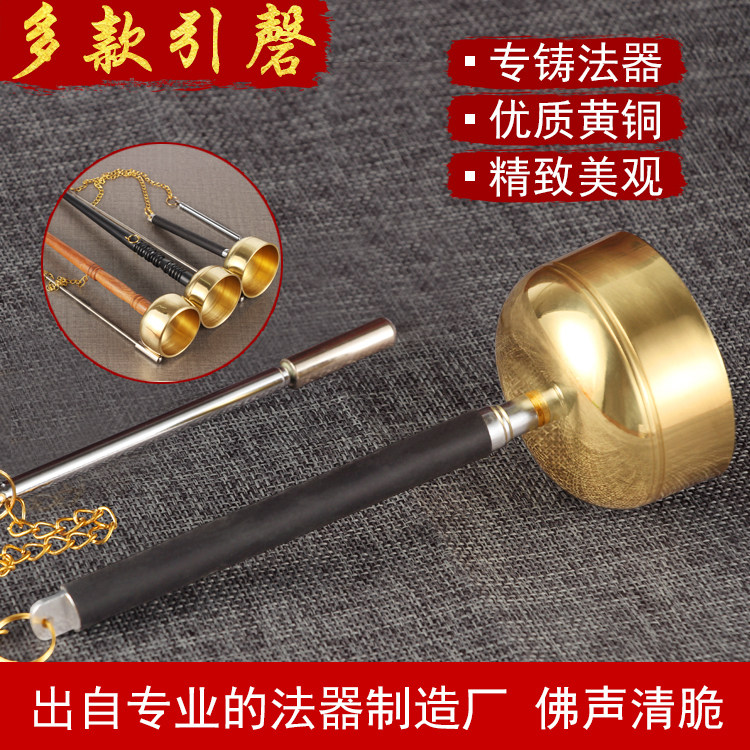 Buddha's pure copper, Xin, telescopic, Qing bronze, Buddha's temple, Buddha's temple, Buddha's equipment