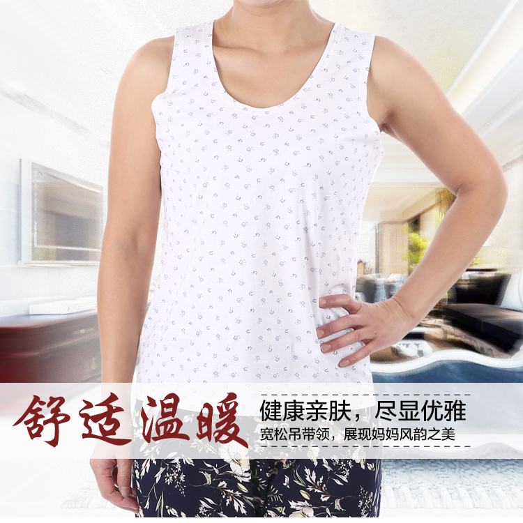 Trung niên và cũ-shirted phụ nữ không tay của không tay old-fashioned bà ngoại bông đồ ngủ mỏng T-Shirt lỏng người già vest sling đáy