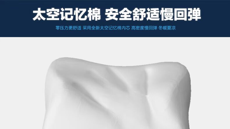  C店腰靠_07.jpg