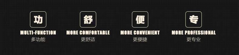  C店腰靠_02.jpg