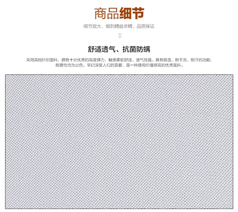  C店腰靠_16.jpg
