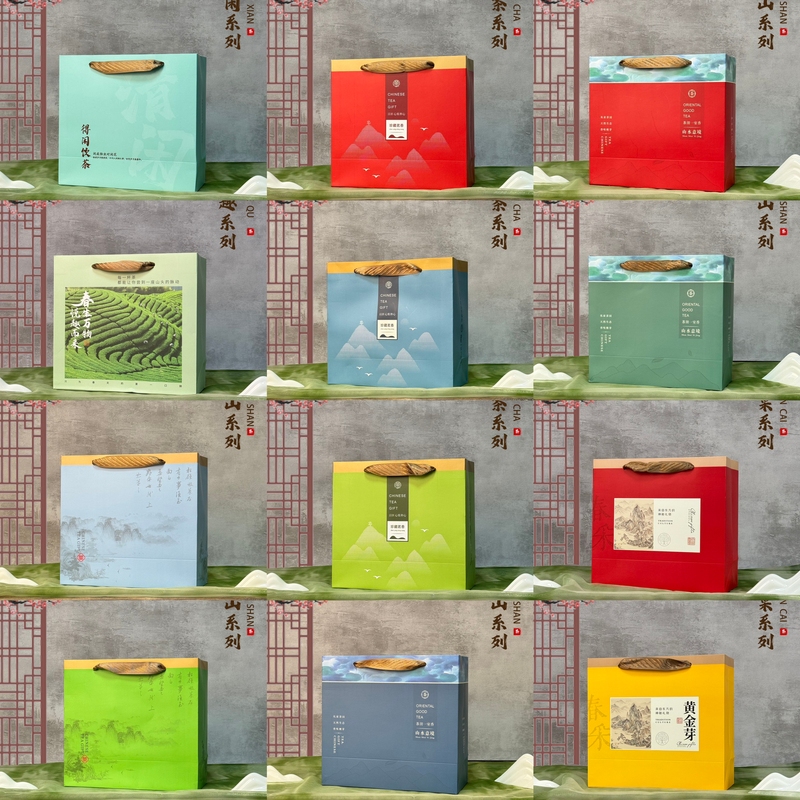Universal Tote Bag, No Tea Name, Suitable for Black Tea, Green Tea, and Other Tea Varieties, Convenient for Carrying and Packaging