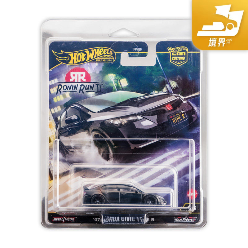 [in Stock] Hot Wheels Car Culture Ronin Run 2 Honda Civic Type-R Hidden Edition Car No. 0
