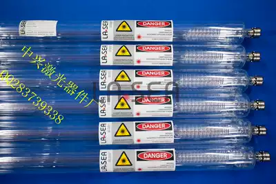 co2 co2 laser tube Epron Tongli engraving cutting engraving machine 30w40w50w80w100