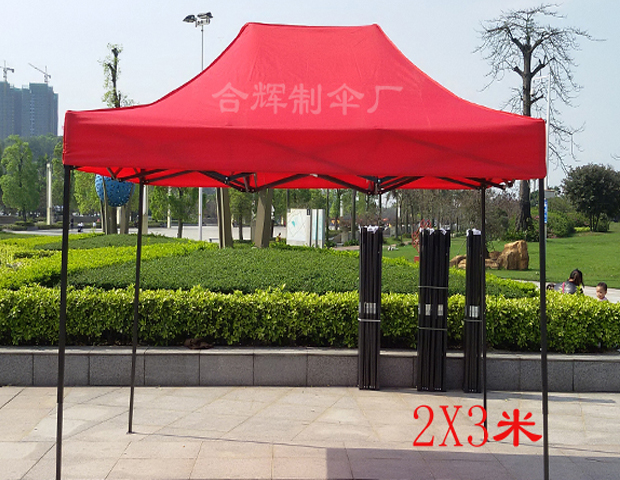 Bốn góc lều vải hàng đầu triển lãm ngoài trời gấp ô quảng cáo mái hiên gian hàng dày vải in quảng cáo hàng đầu - Lều / mái hiên / phụ kiện lều lều trẻ em