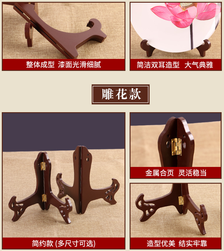 Tấm khung gỗ rắn cánh gà kệ gỗ trang trí khung thủ công đá bức tranh khung khung kệ bánh trà Puer - Trang trí nội thất đồ dcor vintage