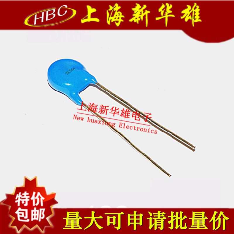 Varistor 14D180K 14K180K 14D180K